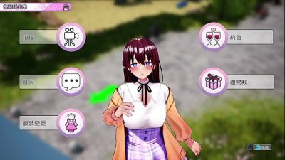 AV Director Life! EP08.