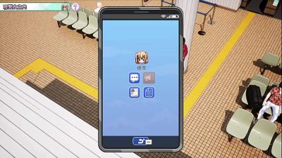 AV Director Life! EP17