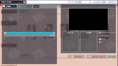 AV Director Life! EP22