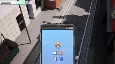 AV Director Life! EP25