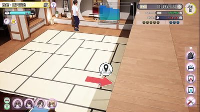 AV Director Life! EP26