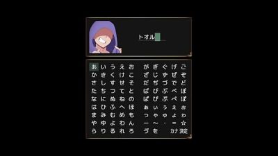 Niramare cap 1 en Español. Comienza una Aventura.