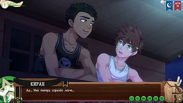 Game: Camp of Friends, path 2, Episode 60 – Kieran and his Past (Russian voiceover)
